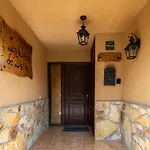 아파트 La Casa De Dafne Almendro