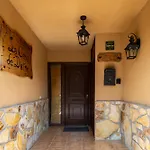 La Casa De Dafne Almendro *